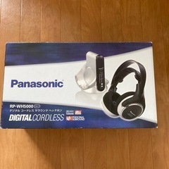 Panasonic コードレスサラウンドヘッドホン