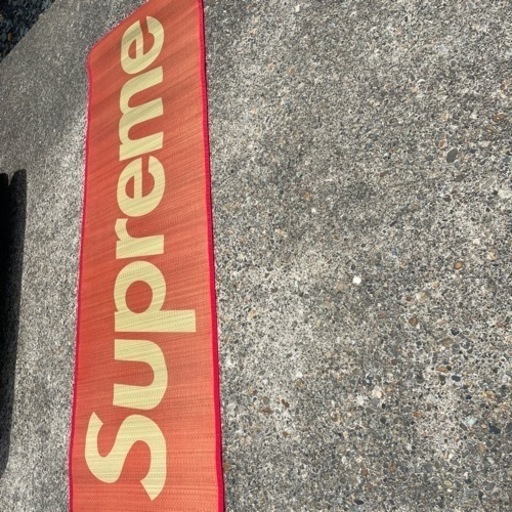 supreme ゴザ www.domosvoipir.cl