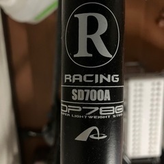 クロスバイクセット