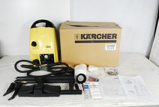 0813　12万円　美品 KARCHER ケルヒャー professional DE 4002 スチームクリーナー 高圧洗浄機 愛知県岡崎市
