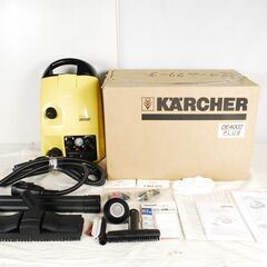 0815 12万円 美品 KARCHER ケルヒャー profe...