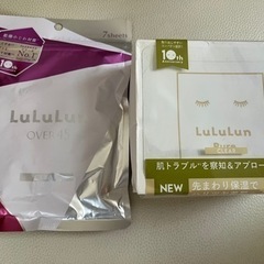 LuLuLun セット