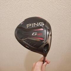 【最終値下】PING G410 plus ドライバー10.5　ピン g410
