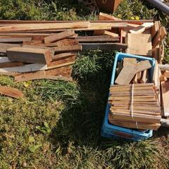 木材,廃材,木っ端さしあげます。薪,DIY用