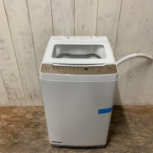 2020年製 洗濯機 8.0㎏ ヤマダセレクト YWM-TV80G1 菊HG | noonanwaste.com