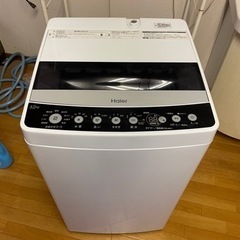 ハイアール全自動洗濯機　2019年式