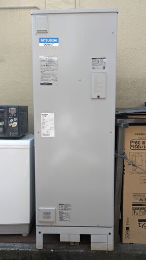 電気温水器 三菱 SRT-376CU 2015年製