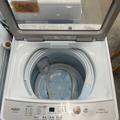 リサイクルショップどりーむ荒田店　No6685 洗濯機　２０２１年製　アクア　高年式♪　美品♪　動作確認OK　清掃済♪
