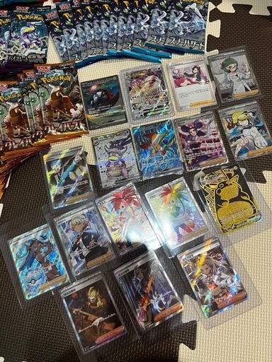 ポケモンカード汎用 カード　画像追加 ポケモンカード汎用 カード 画像追加 【公式通販】