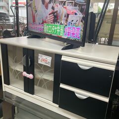 リサイクルショップどりーむ荒田店　No6674 テレビ台　1人暮...