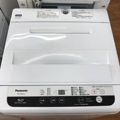 安心の6ヶ月保証！！【Panasonic(ﾊﾟﾅｿﾆｯｸ)】洗濯機売ります！！