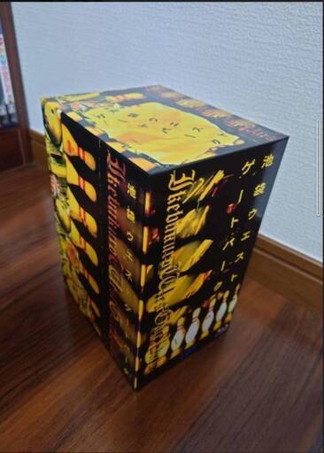 池袋ウエストゲートパーク Blu-ray COMPLETE BOX〈7枚組〉