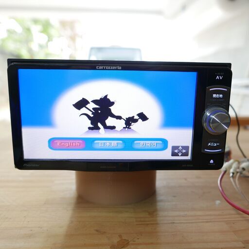 Heartland Pioneer QB300 RV Reviews on RV Insider Pioneer AVIC 