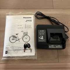 パナソニック電動アシスト自転車　26㌅