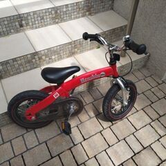 愛知県のへんしんバイクの中古が安い！激安で譲ります・無料であげます 