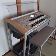 YAMAHA STAGEA ELS-01C