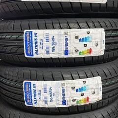 🌞155/65R14⭐工賃込み！新品未使用！N-BOX、デイズ、...