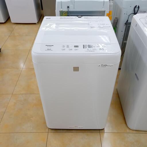 ★ジモティ割あり★ Panasonic 洗濯機 5kg 19年製 動作確認／クリーニング済み OJ624
