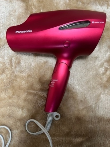 ドライヤー(Panasonic)