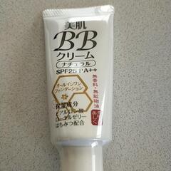 BBクリーム