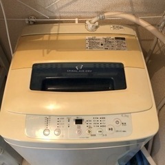 ハイアール洗濯機4.2キロ　2013年製　無料