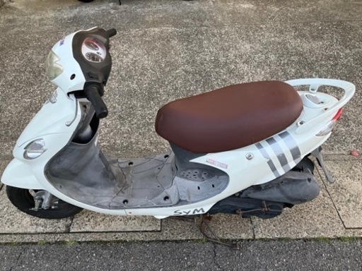 SYM X•Pro 50cc??