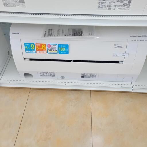 ★ジモティ割あり★ HITACHI ルームエアコン RAS-W22KBK 2.2kw 21年製 室内機分解洗浄済み OJ634