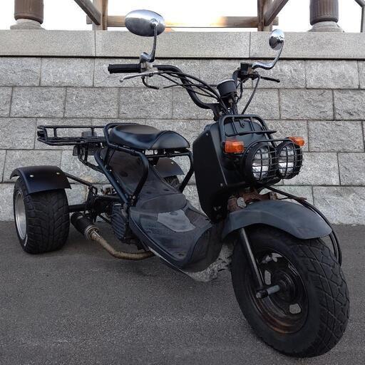 その他 zoomer af58