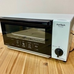 【値下げしました！美品/ほぼ新品】PortTechオーブントースター