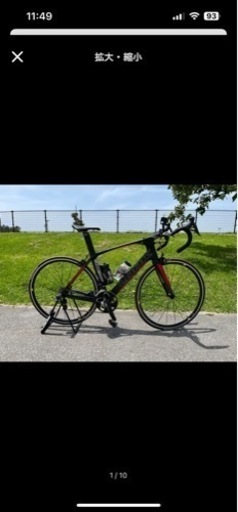 LOOK 795 Light Sサイズ アルテグラ 6870 di2 M I X