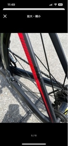 ロードバイク LOOK 795 Light Sサイズ アルテグラ 6870 di2 M I X