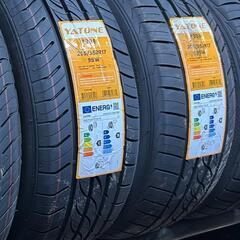 🌞205/55ZR17⭐工賃込み！新品未使用！キックスe-POWER、ステップワゴン、ストリーム等に！YATONE製サマータイヤ入荷しました🌞