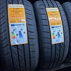 🌞205/55ZR17⭐工賃込み！新品未使用！キックスe-POWER、ステップワゴン、ストリーム等に！YATONE製サマータイヤ入荷しました🌞