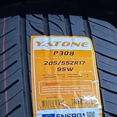 🌞205/55ZR17⭐工賃込み！新品未使用！キックスe-POWER、ステップワゴン、ストリーム等に！YATONE製サマータイヤ入荷しました🌞
