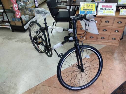 新品21テクノロジー 26インチ クロスバイク 6段変速 メーカー1年保証 572