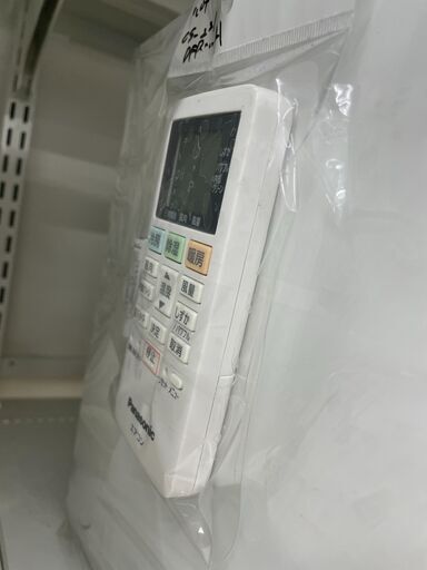 ジモティ来店特価!!　エアコン　三菱　MSZ-GE2821　2021　　J-0453