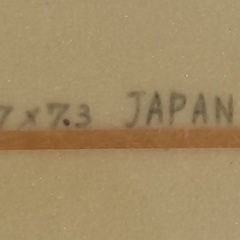 LONGBOARD Cardiff（中古）