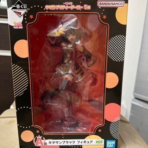 ウマ娘　　キタサンブラック