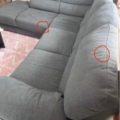 【美品】コーナーカウチソファ　右カウチ