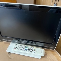 受け渡し決定　シャープ16型テレビ　