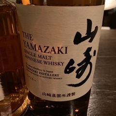 未開栓響17年　山崎700ml