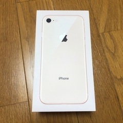 iPhone ケース　※空箱