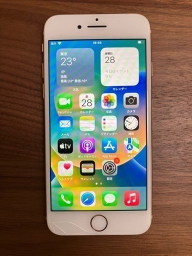 【動作確認済】iPhone8 ピンクゴールド 64GB SIMフリー