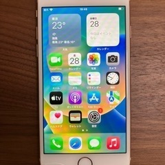 【ネット決済・配送可】【動作確認済】iPhone8 ピンクゴール...