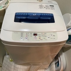 洗濯機差し上げます