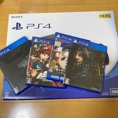 PS4 ソフト4本