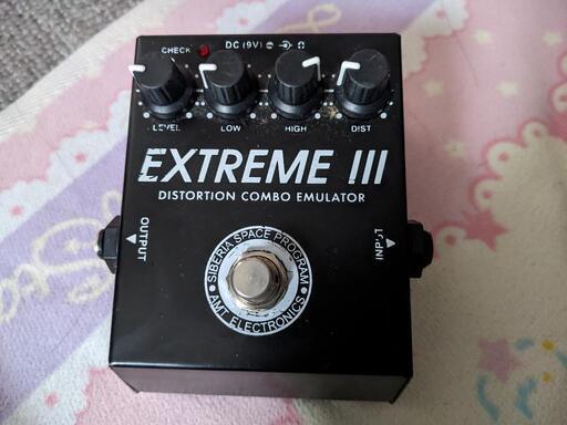 AMTelectronics EXTREME3