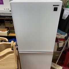 シャープ　ノンフロン冷凍冷蔵庫　買取者決定