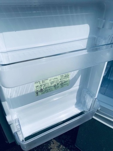 ET2132番⭐️SHARPノンフロン冷凍冷蔵庫⭐️