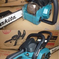 ?エンジンチェンソー400mm35cc?マキタMEA3502L?美品・実用品・替えチェーン付